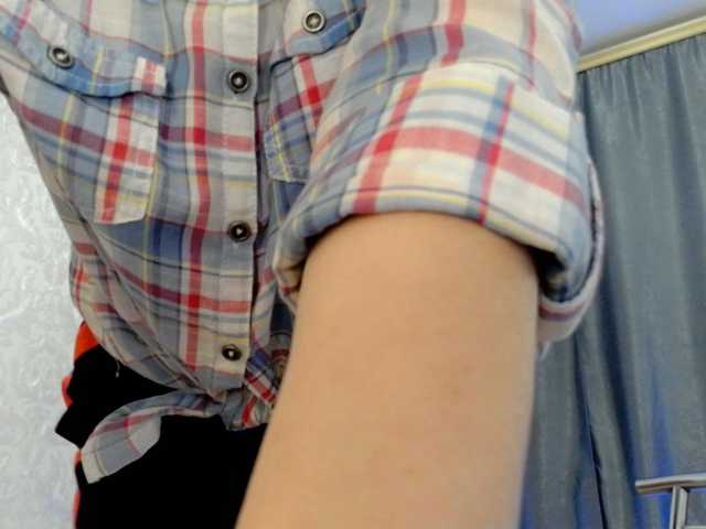 Elenaza1001's BongaCams show and profile