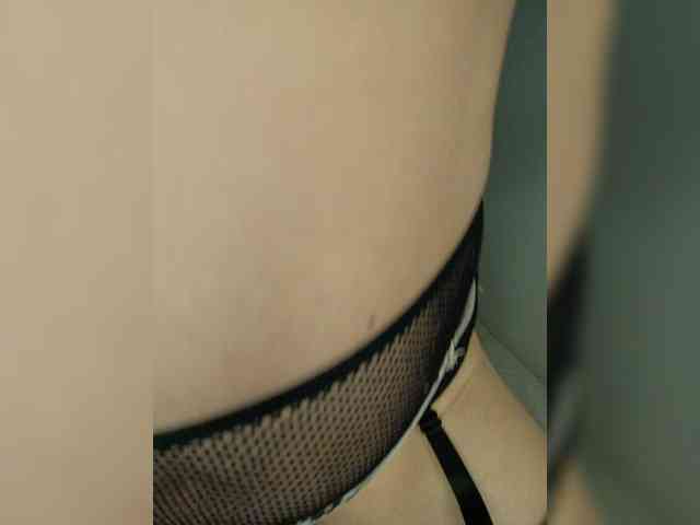 LaraMoon webcam