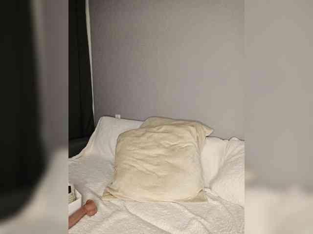 LaraMoon webcam