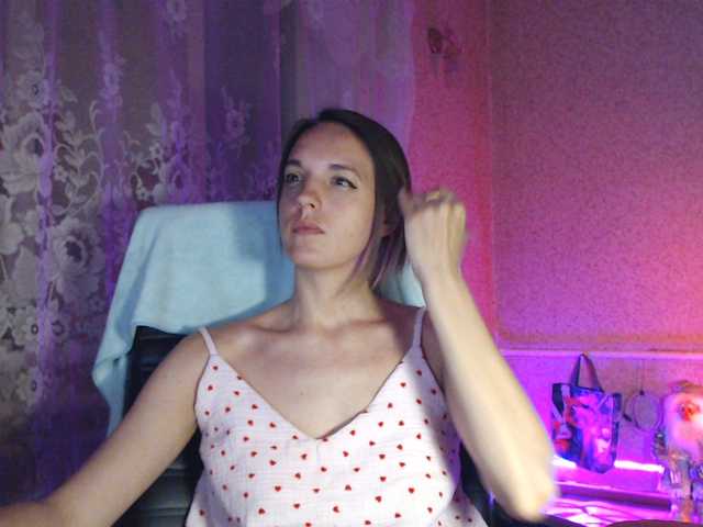babymuro4ka live cam on BongaCams