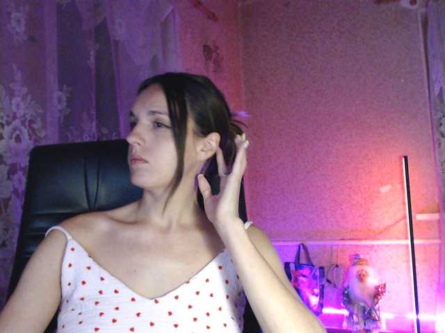 babymuro4ka live cam