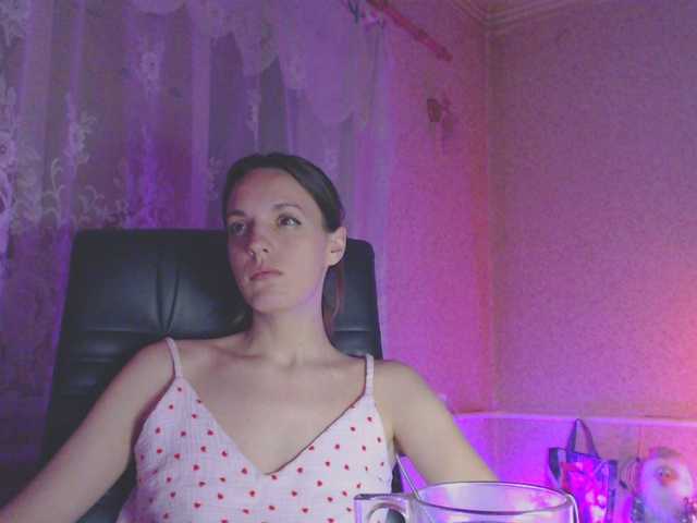 babymuro4ka's BongaCams show and profile