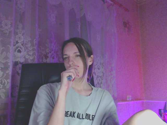 babymuro4ka's BongaCams show and profile