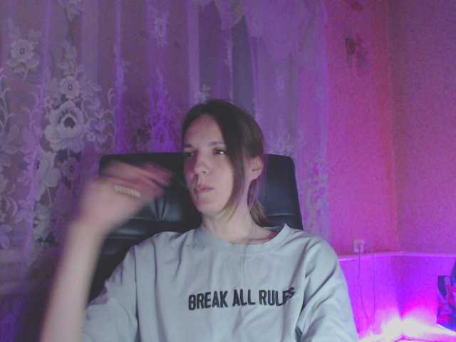 babymuro4ka's BongaCams show and profile