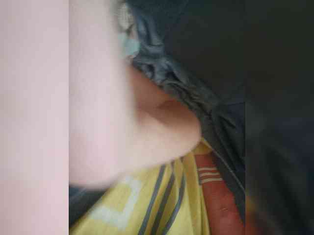 nedji8 webcam