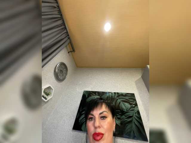 ___ImerLana__