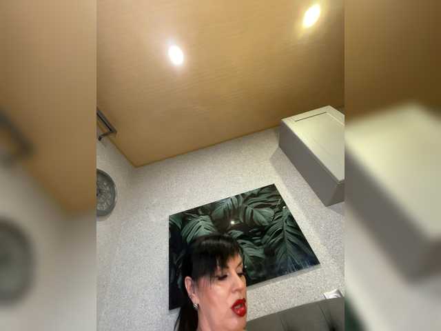 ___ImerLana__