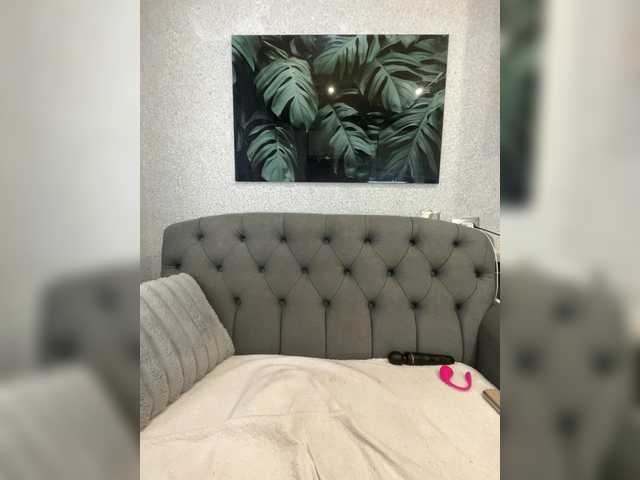 lanysikk