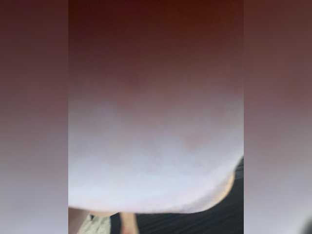 ___ImerLana__