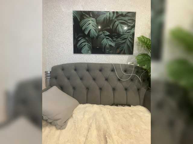  lanysikk chat room