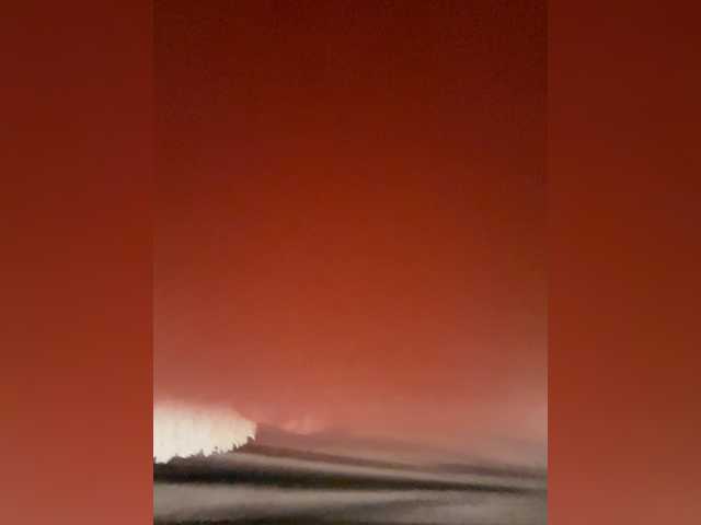 ___ImerLana__