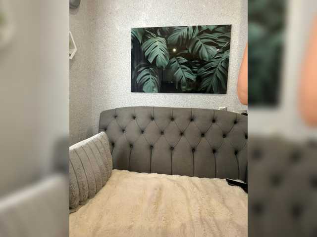 lanysikk