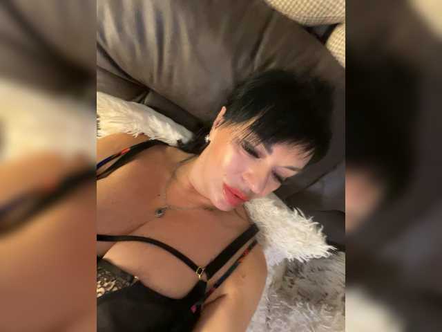 ___ImerLana__
