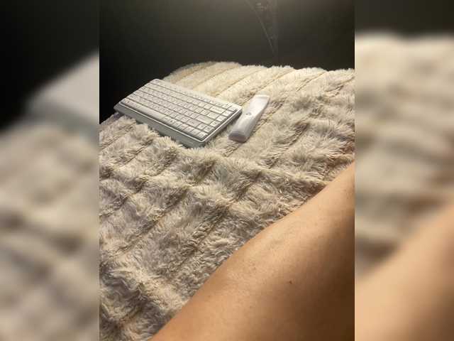 ___ImerLana__