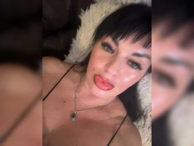 lanysikk