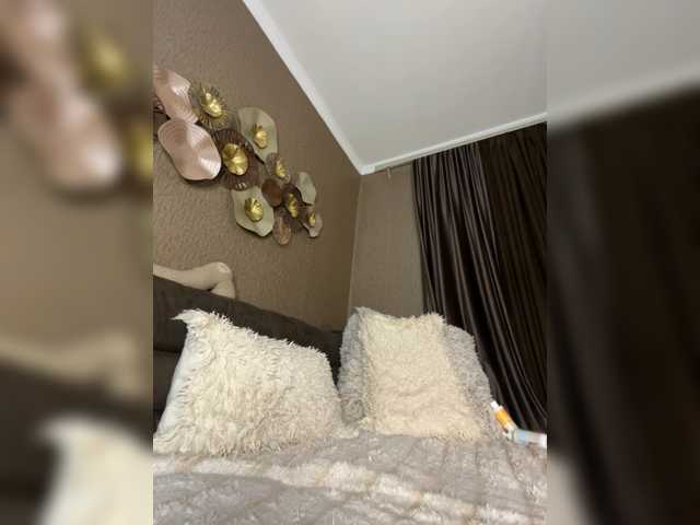 lanysikk