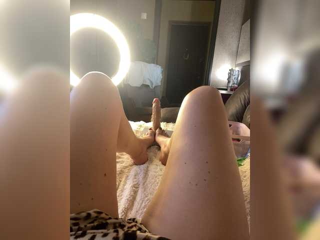 lanysikk