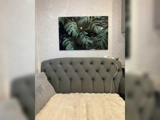 lanysikk
