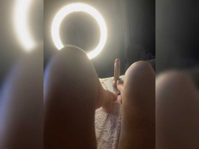 ___ImerLana__