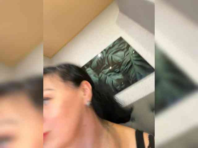 ___ImerLana__ webcam