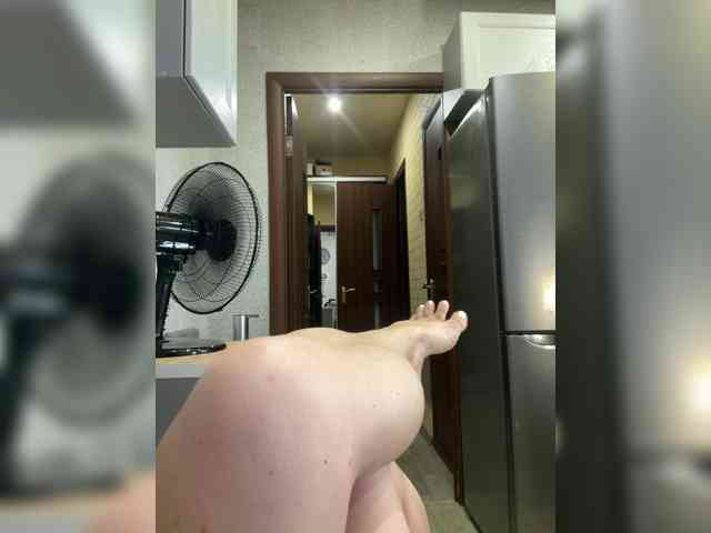 __Imerlana__ webcam