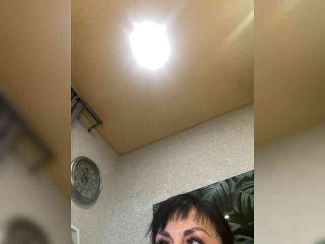 ___ImerLana__ webcam