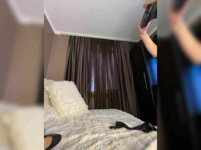 __Imerlana__ webcam
