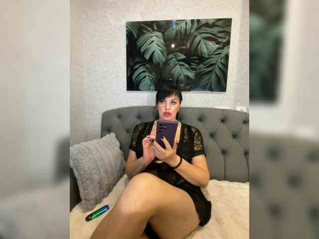 ___ImerLana__ webcam