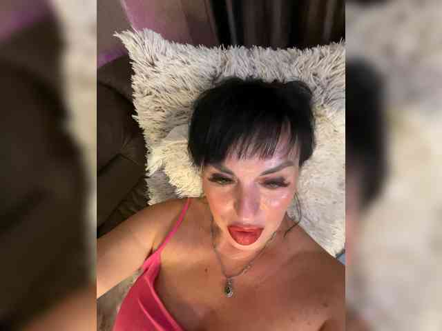 ___ImerLana__ webcam