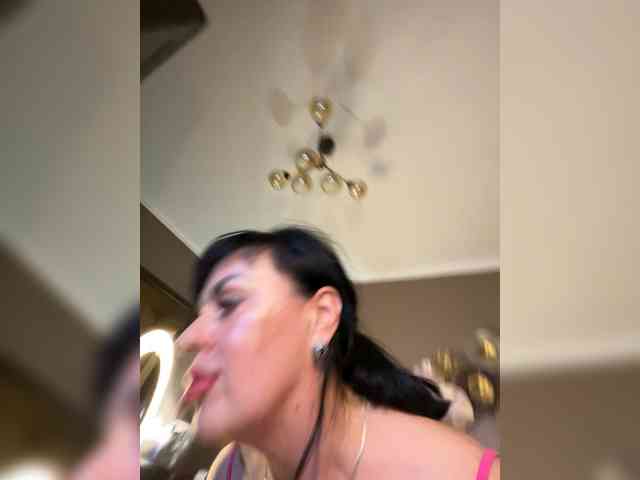 ___ImerLana__
