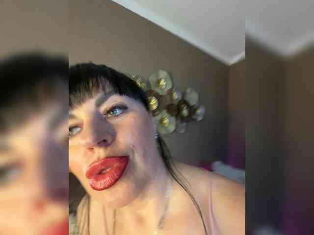 lanysikk Live Webcam on BongaCams