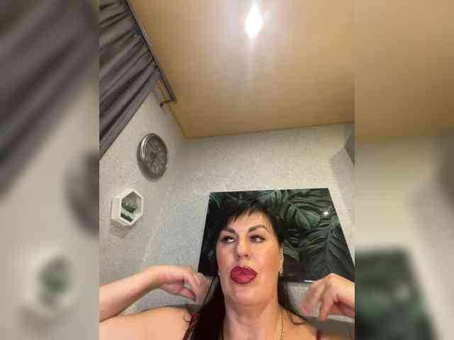 ___ImerLana__ webcam