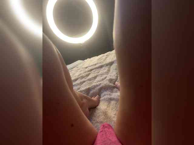 ___ImerLana__ webcam