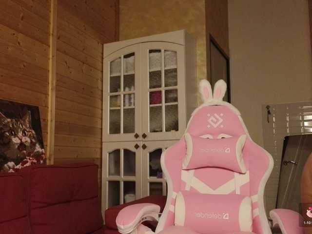 sweeteve050