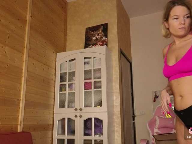 sweeteve050 live cam on BongaCams