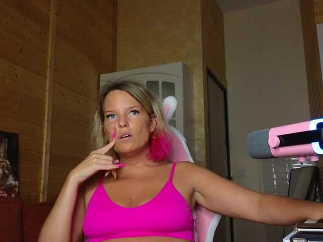 sweeteve050