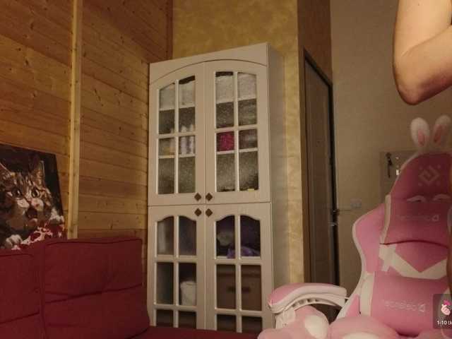 sweeteve050