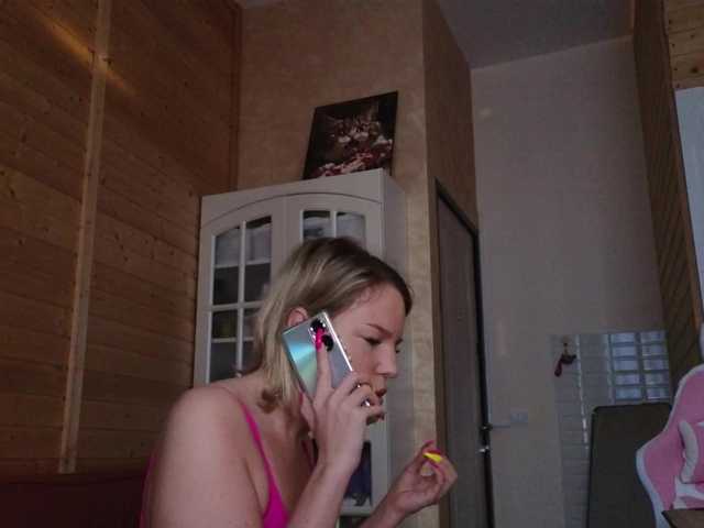 sweeteve050 live cam on BongaCams
