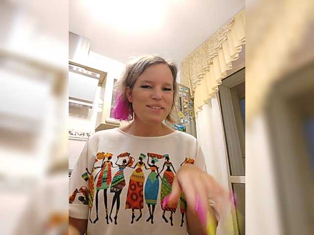 Lady_Shine