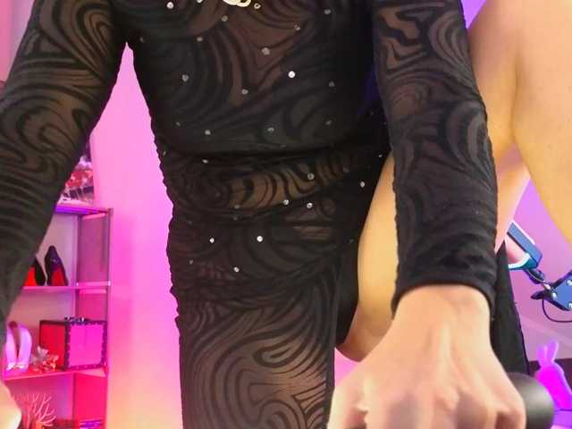 sweeteve050