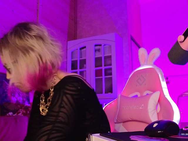 sweeteve050