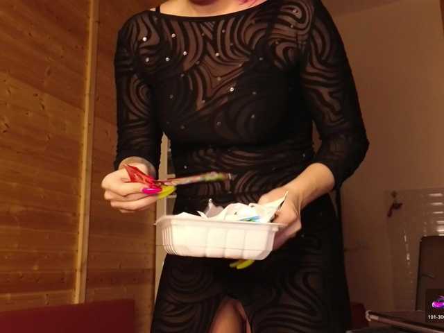 sweeteve050