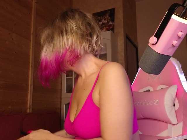 sweeteve050