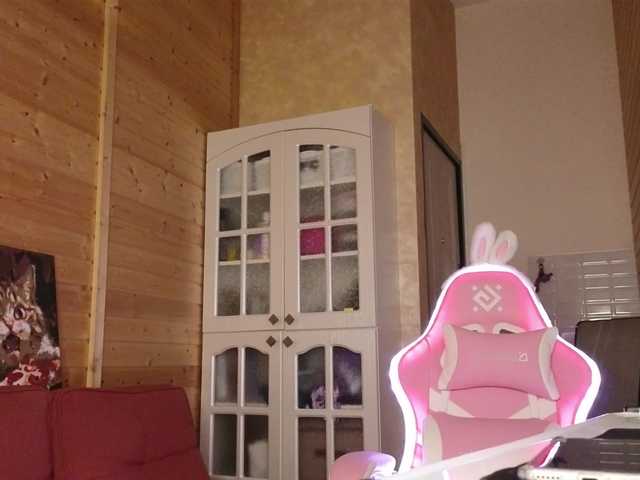 sweeteve050 live cam on BongaCams