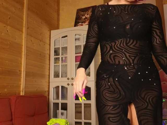 sweeteve050