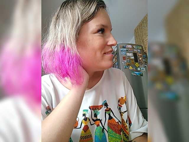 Lady_Shine