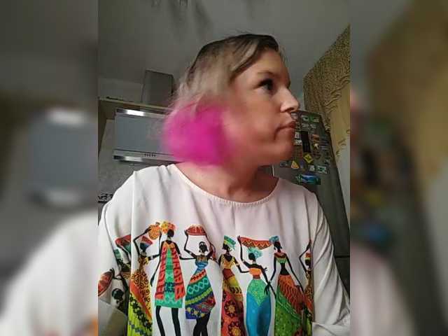 Lady_Shine live cam preview