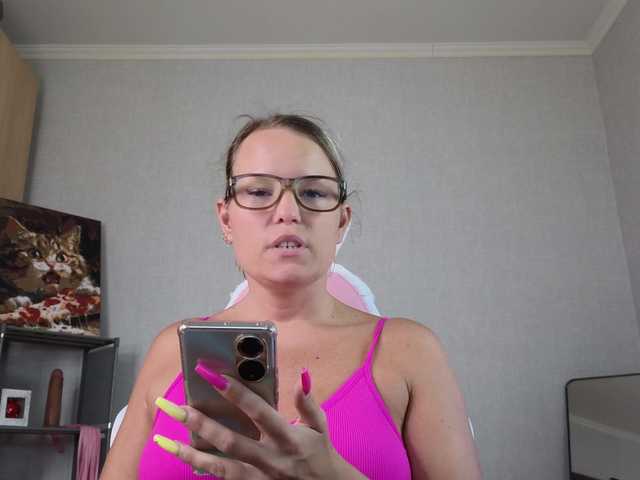 Findom_Lady_Shine