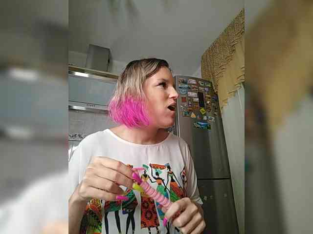 Lady_Shine webcam
