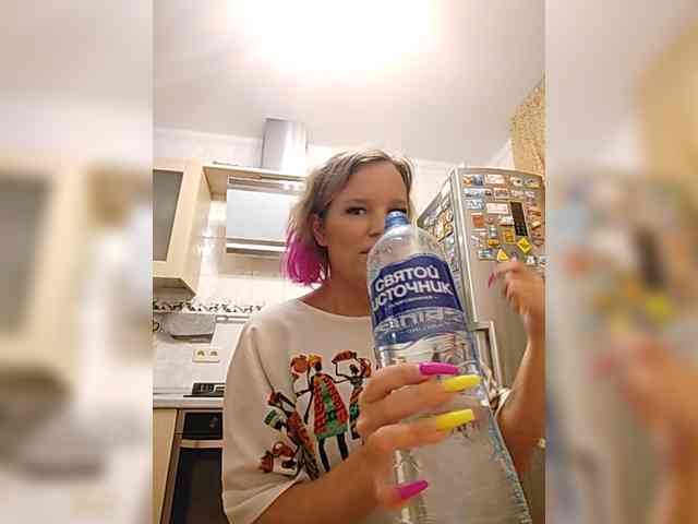 Lady_Shine webcam